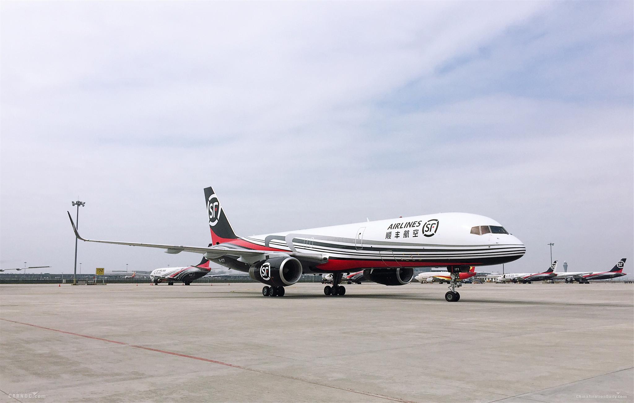 顺丰航空第52架全货机投入运行|全货机_新浪财经_新浪网