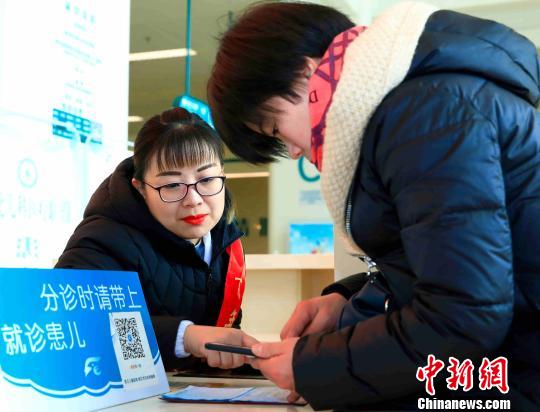 武汉儿童医院试水分时预约 上线半年缓解挂号