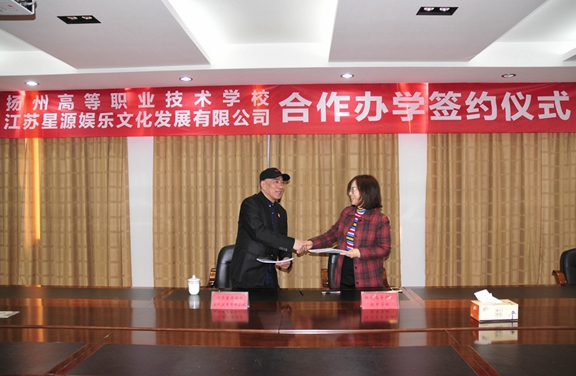 扬州一高职校开设电竞专业!校方:不是培养职业