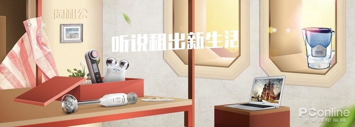 二手冰箱:二手家电值得买吗?别为了贪便宜而中这些坑