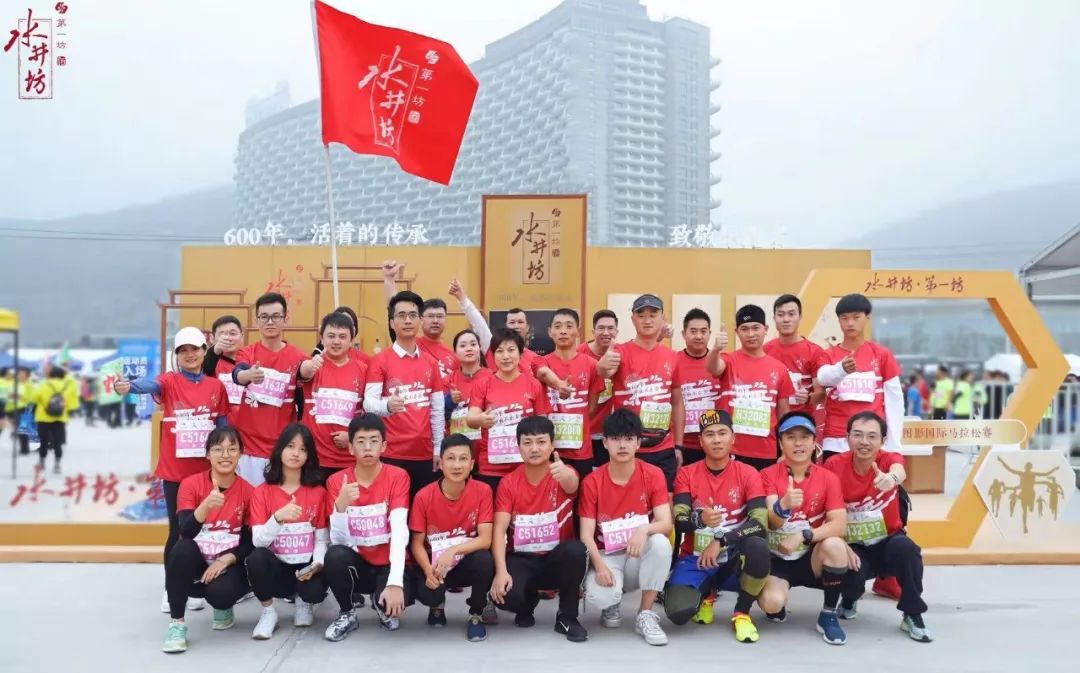 600岁还来跑太湖马拉松?网友:精神可嘉!