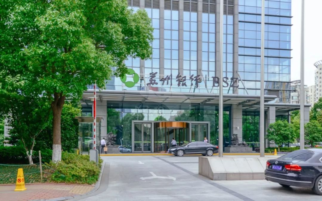 苏州银行上市路坎坷净利润增速急降内控漏洞谁蒙羞