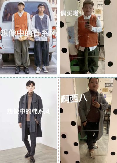 双11第一批买家秀！这就是冲动购物的后果~哈哈哈哈哈哈