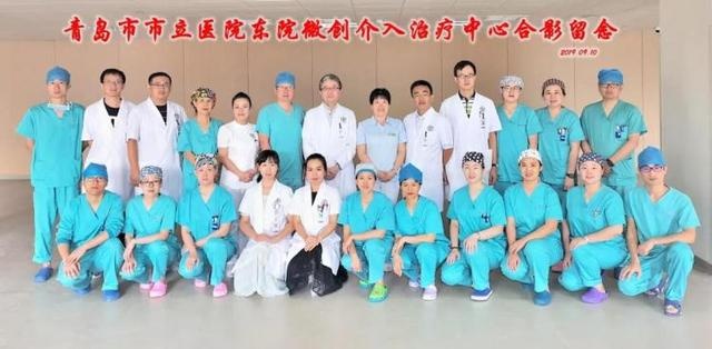 94岁老人突发复杂性静脉血栓 青岛市市立医院精准介入15分钟解除危险