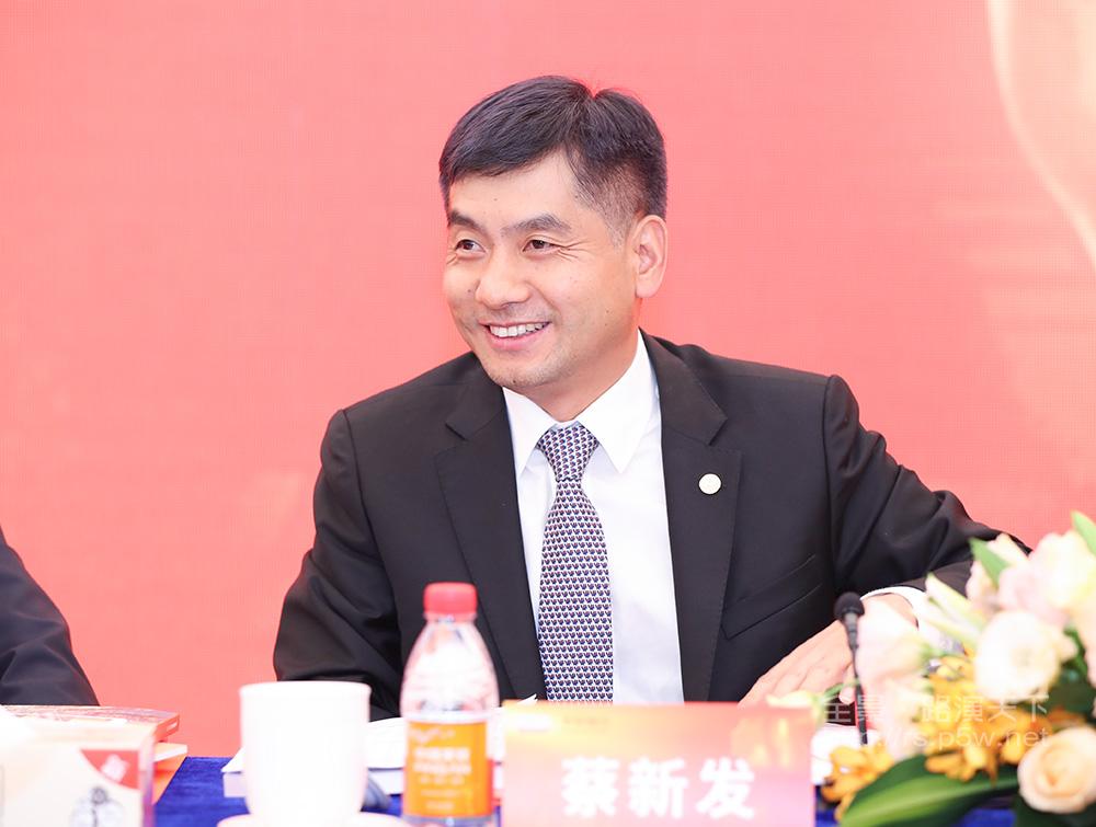 平安银行蔡新发:中产阶级是最重要客户群体