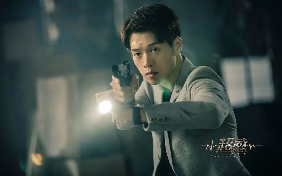 认真搞笑低调努力魏大勋的闪光点远比想象的要多很多