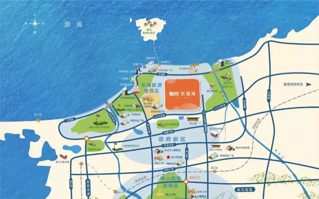 烟台黄渤海新区地图图片