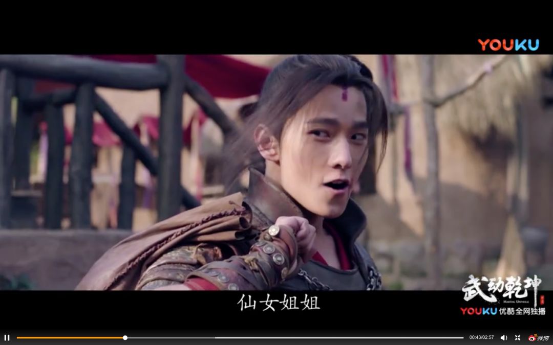 变糙了变痞了,杨洋回归暑期档的画风有点不一样