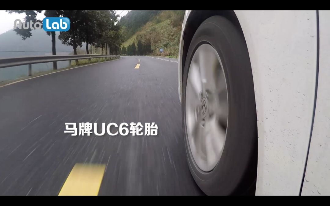Lab测试 | 马牌UC6轮胎2000公里体验，如何选择适合你的轮胎？