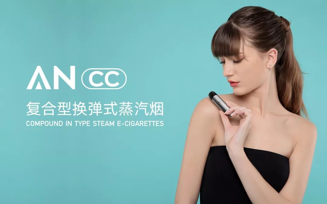 千烟大战中的「an 小彩条」:跑得快不如活得久|漏油|电子烟|狼烟_新浪