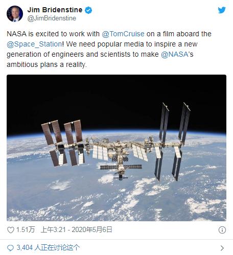  美国宇航局局长宣布与汤姆·克鲁斯合作的消息。图片来源：社交媒体账号截图。