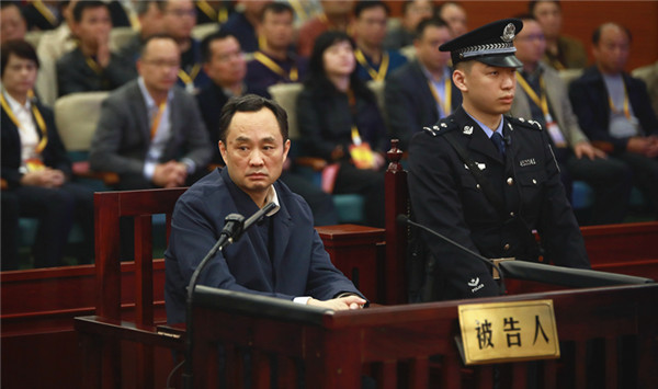 湖南省委原常委宣传部原部长张文雄受贿巨额财产来源不明案一审开庭