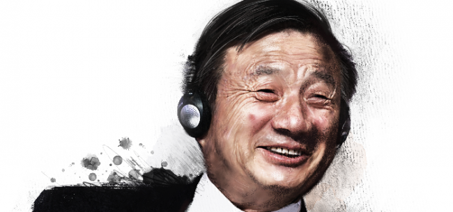 任正非生活的烙印