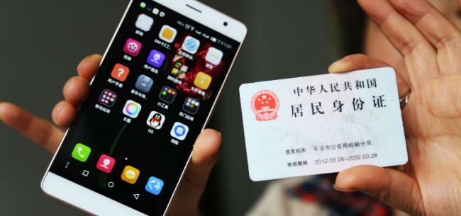 腾讯继续限制未成年人玩游戏13周岁以下要家长解锁