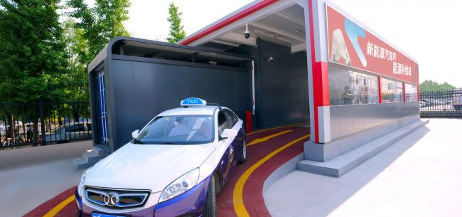 私人用户仅十几人 北汽新能源仍欲重启C端换电