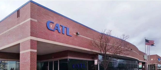 宁德时代:新能源行业龙头企业总投资60亿元的