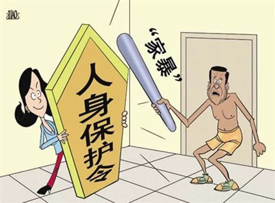 男子禁止妻子穿这种衣服.看完怒了|暴力|家庭暴力|申请人_新浪新闻