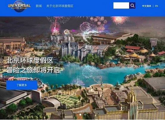 科创板火速开闸 全国政协十三届二次会议开幕