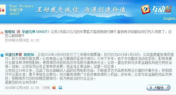 华体会- 华体会体育官网- 体育APP下载titlecontent