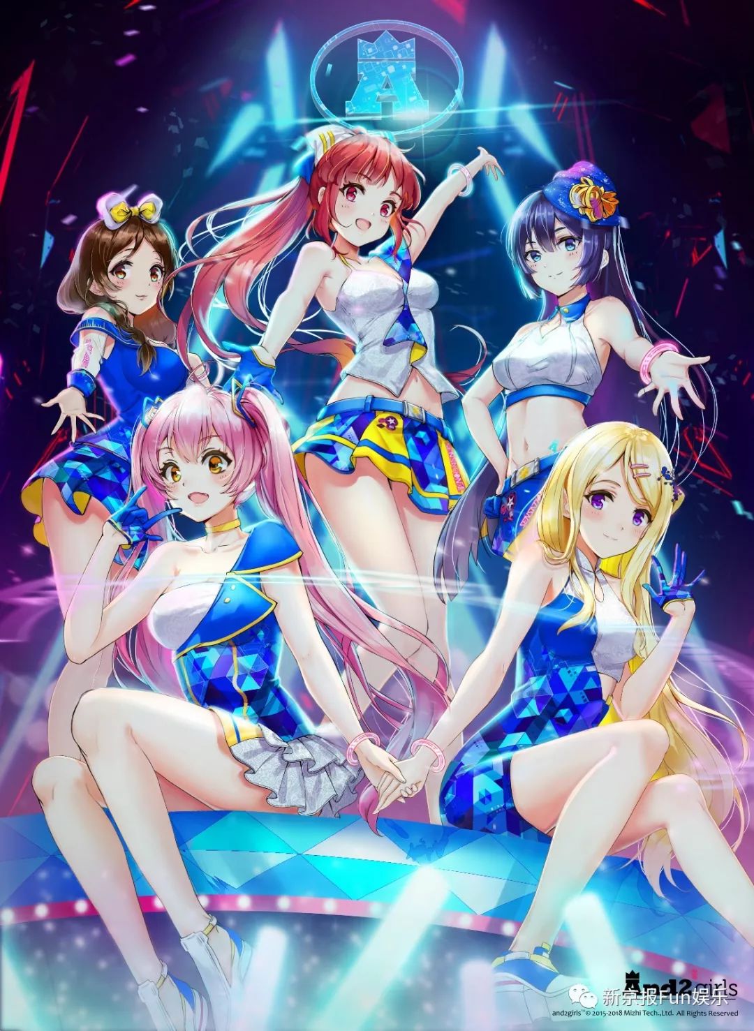 男团在风头女团在煎熬丨揭秘