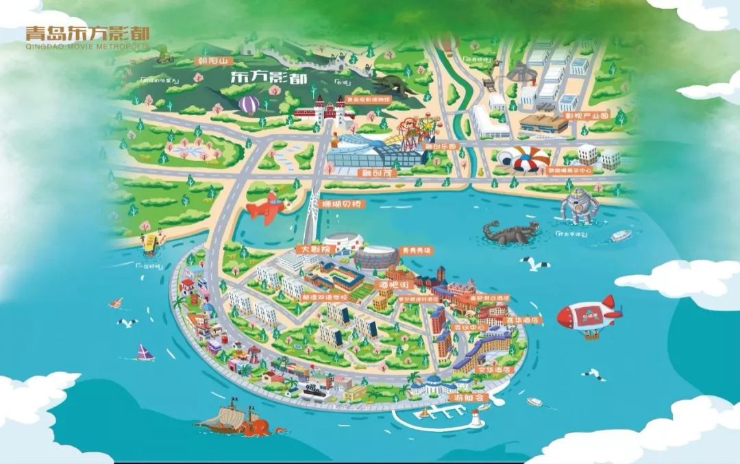 青岛市西海岸新区东方影都星光岛【欢乐热线】400-080-2828特别声明