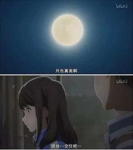 为什么iloveyou能翻译成今晚月色真美看完这几个故事就懂了