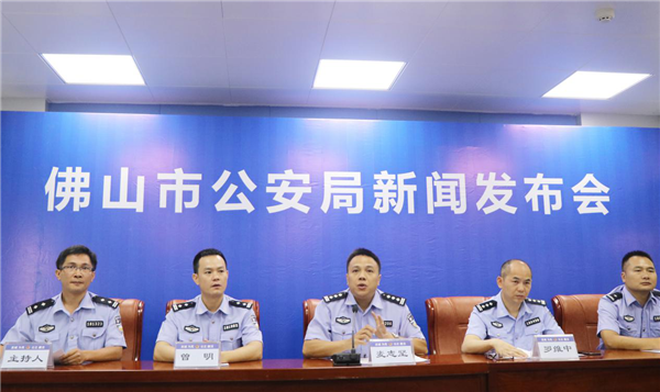 佛山警方侦破特大盗窃柴油案 缴获被盗柴油近10万升