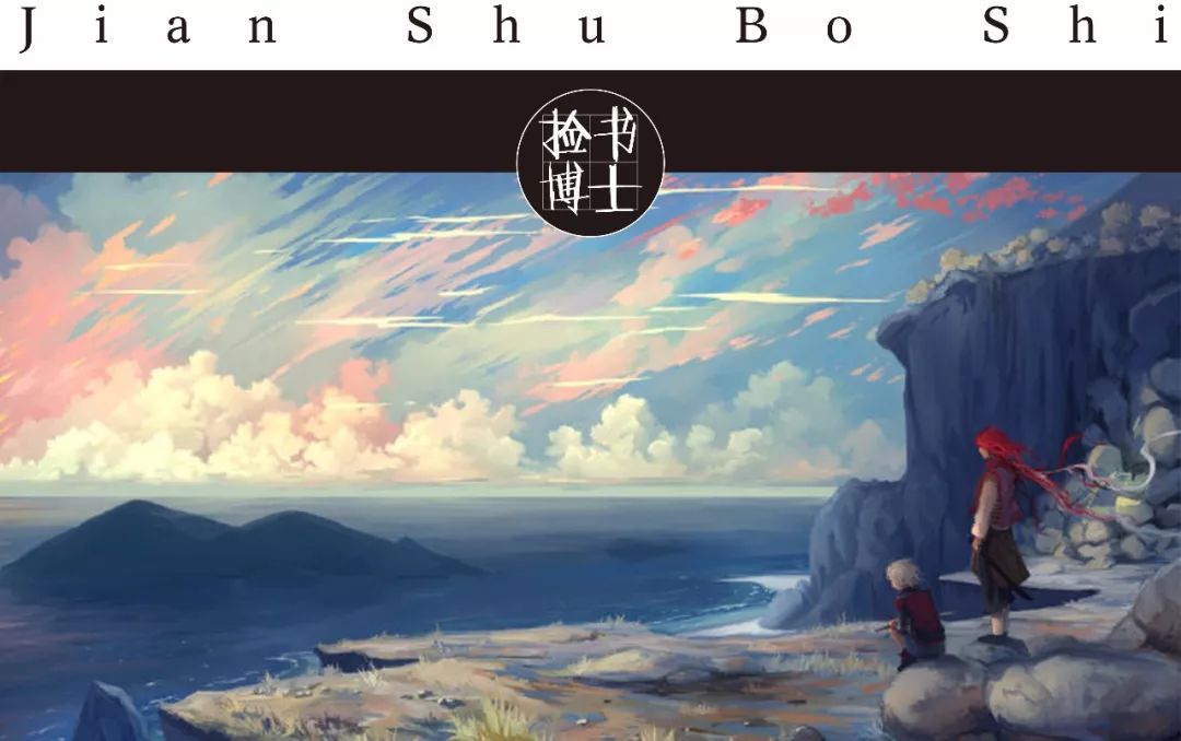 北京双胞姐妹溺亡:我发个朋友圈,孩子就不见了