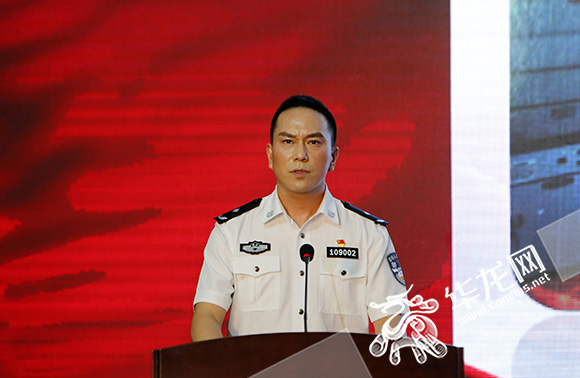 迎接老战友归来杨雪峰先进事迹报告会走进沙坪坝公安