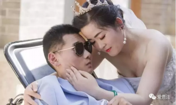 一场迟到4年的婚礼张娟无悔守护植物人丈夫今披嫁衣终圆婚礼梦