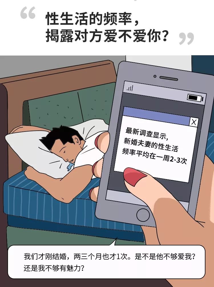 婚姻真的是两个家庭的事情吗?我需要和另一半的家人走多近?