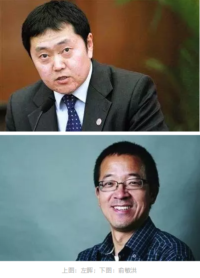 董震_新浪财经_新浪网