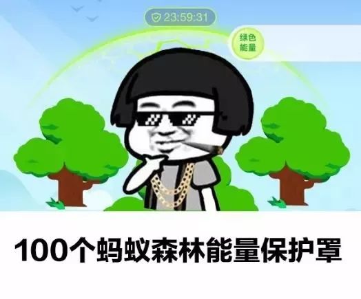 【关注】广州这位靓女被馅饼砸中了,不仅全年免费坐