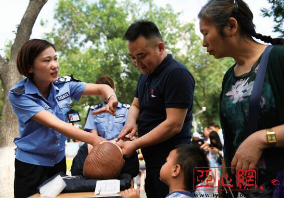 亚心网讯(记者 段小利 )6月20日11时,儿童公园举办乌市沙区"全国第17