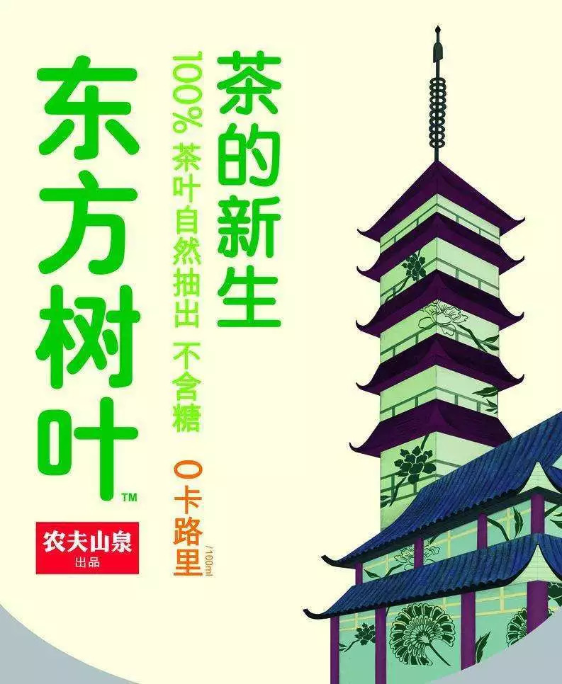 如何为品牌取一个好名字?关键你得懂"减加乘除"