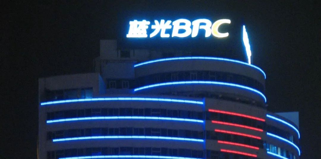 工信部:确保2019年实现97%中小学校宽带接入的目标 工信部:确保2019年实现97%中小学校宽带接入的目标