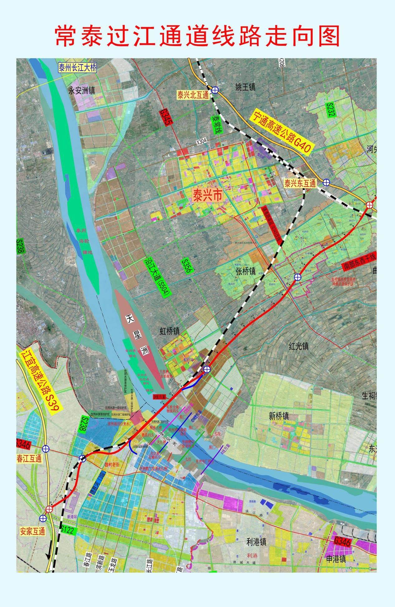 常泰过江通道开工创3个世界第一城际铁路高速公路城际快速路一桥三用