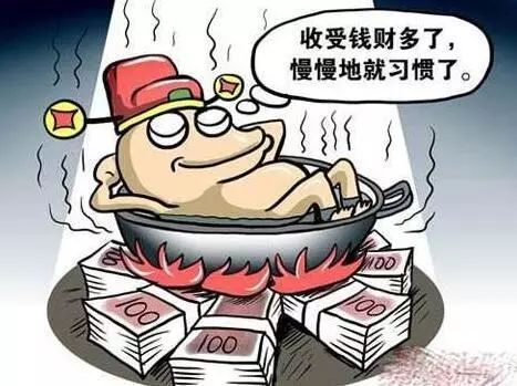 红河中院审理认为,黄兆坤无视国法,身为国家工作人员,利用职务便利