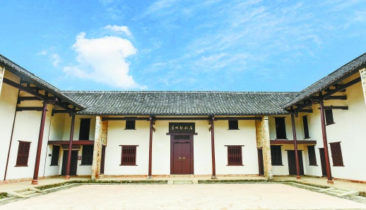 夏明翰故居风景图片