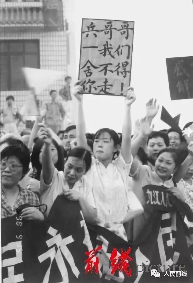 江西九江决堤:九江决堤20周年 你可还记得那波澜壮阔的画面?
