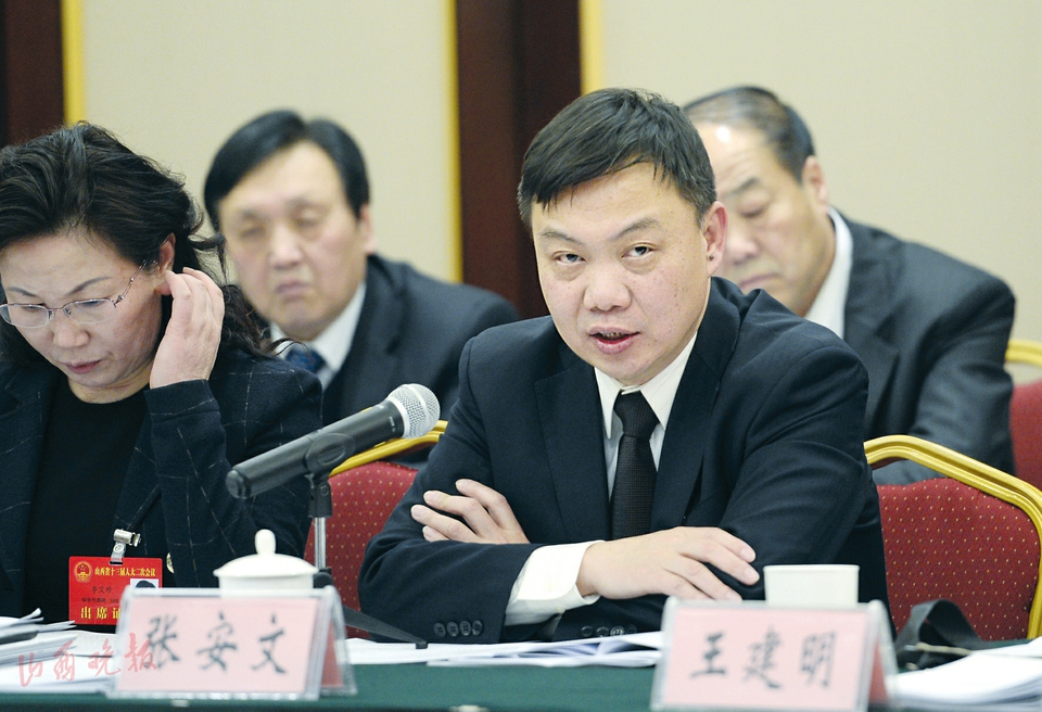 新能源产业布局汾西县年内要实现贫困县摘帽