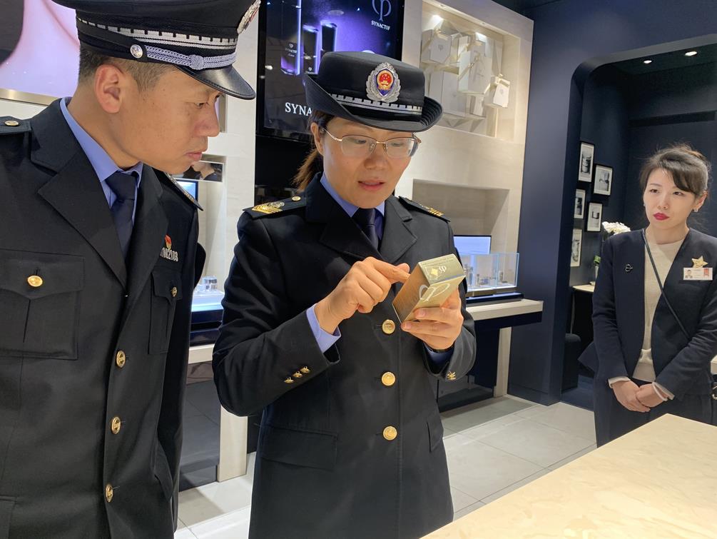 市场监管管不管公司罚款