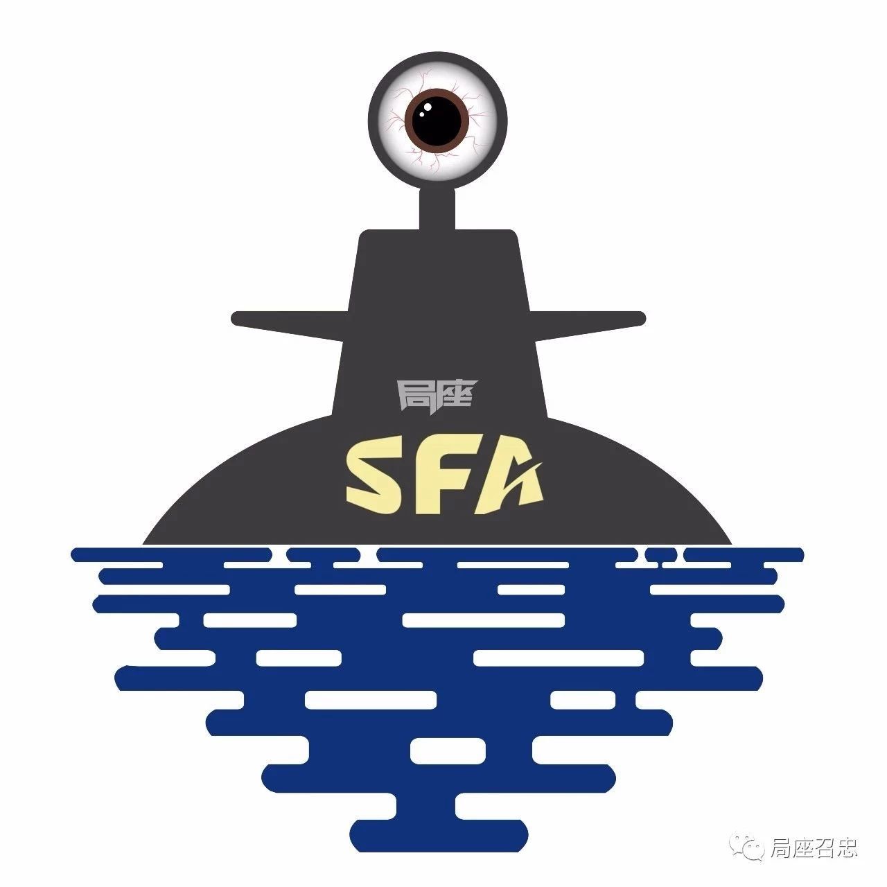 "战忽局"新徽章,局座与潜艇不得不说的故事