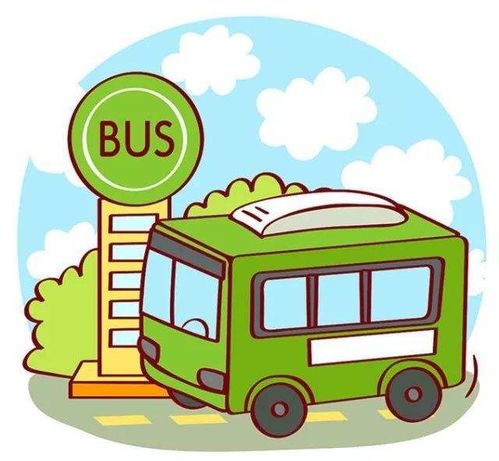 中恳百货,富华酒店……这些公交站名没有啦!为啥?