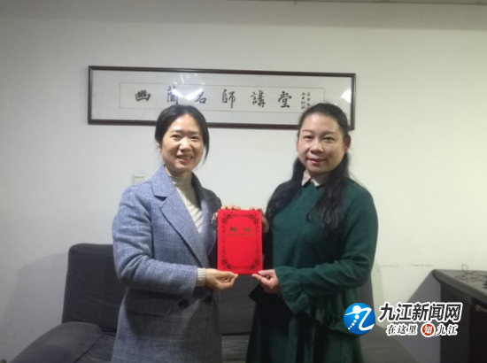 市语文专业委员会中心组成员罗燕老师做客浔阳晚报幽兰名师堂公益课堂