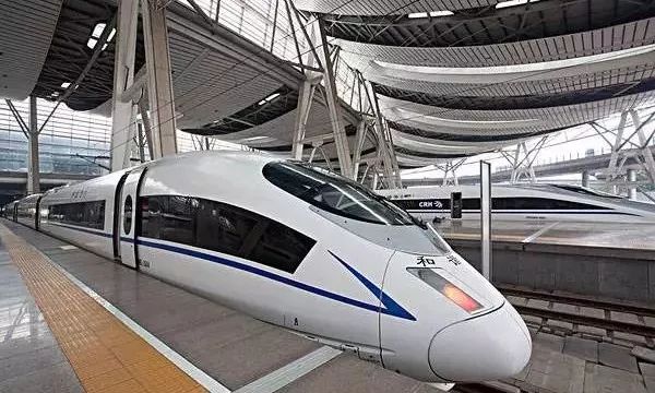 2018重点推进莱西至海阳高铁、青岛至海阳轨