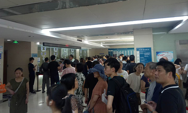 上海市第六人民医院（上海交通大学附属第六人民医院）代挂提高就医效率的简单介绍
