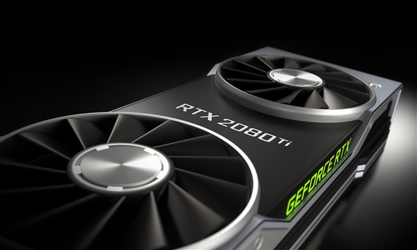 光线追踪掀12年来最大飞跃 NVIDIA RTX 20系列显卡正式发布