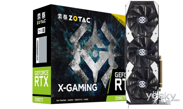 索泰RTX2080Ti/2080亮相:两款三风扇一款涡轮|索泰|显卡|单元|光栅|CUDA_新浪新闻