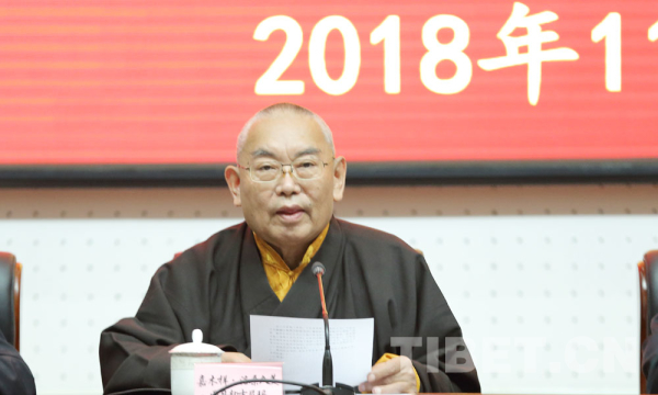 嘉木样活佛讲话嘉木样活佛在讲话中说,教义阐释需要联系实际,注重实效